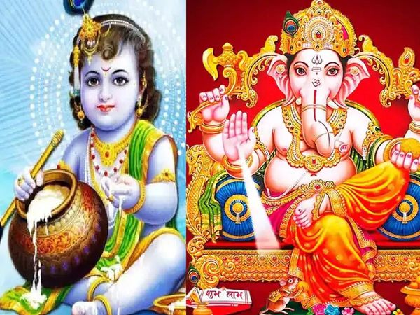 bhardrapada month 2021, bhado month 2021, bhado month, bhado month 2021 in hindi, bhado month 2021 start date, bhado month in hindi, 