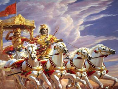 Geeta Gyan Geeta Gyan