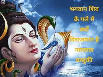 Sawan 2022 Bhog Sawan 2022 Bhog