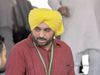 assembly elections 2022, PUNJAB ASSEMBLY ELECTIONS 2022, Bhagwant Mann,aam adami party