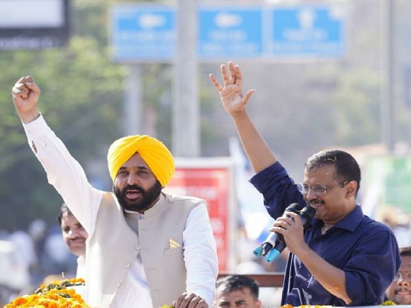 Punjab cm Bhagwant Mann, Punjab cm Bhagwant Mann swearing ceremony, Punjab cm Bhagwant Mann Shapath Grahan