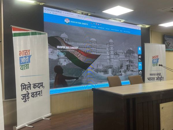 Congress, Digvijay Singh, JAIRAM RAMESH, Bharat Jodo Yatra,, civil society, rahul gandhi