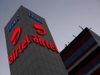 bharti airtel