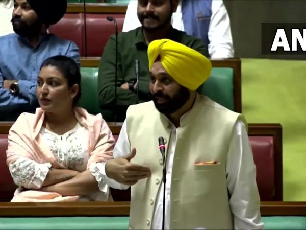 मुख्‍यमंत्री भगवंत मान ने विधानसभा में चंडीगढ़ को पंजाब को सौंपने वाला विधेयक पेश किया था