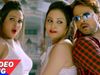 Khesari Lal Yadav & Priyanka Singh Bhojpuri Song Lage Kud Jaai Bahri Video