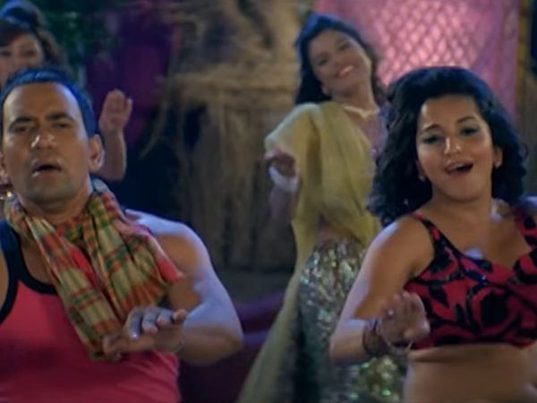 Monalisa Nirahua Song