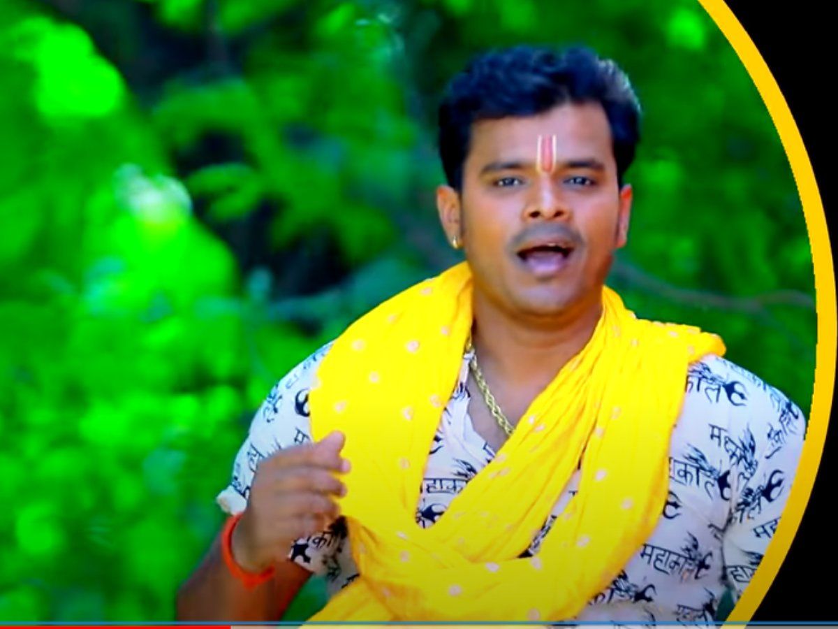 Bol Bam Awdhesh Premi Ke Gana Pramod Premi Ke Naya Naya Gana