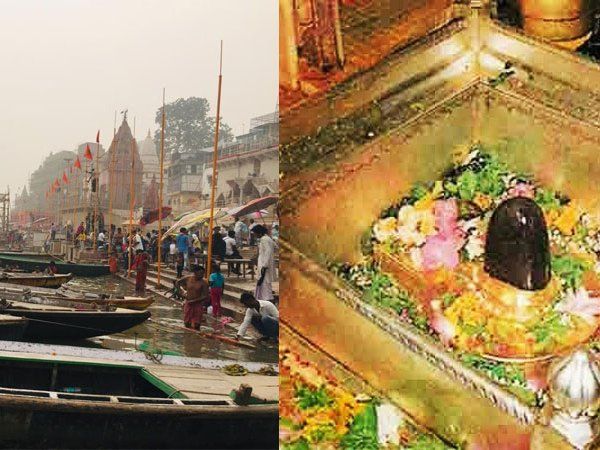 Kashi vishwanath temple