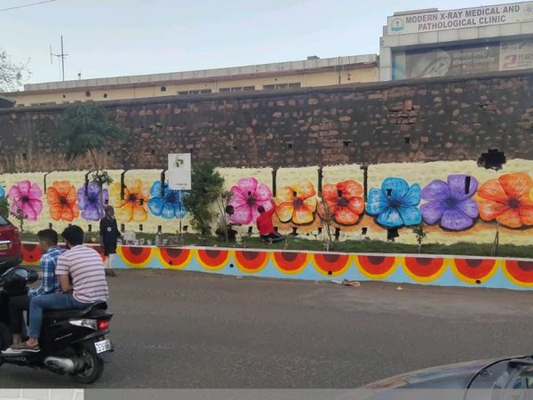 Bhopal Municipal Corporation