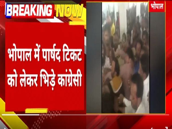 Bhopal, local body polls, Congress,