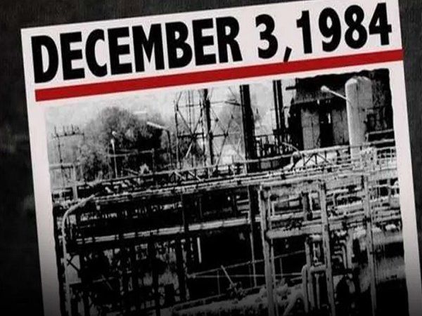 36 साल पहले का वो मंजर आया याद, वही काली रात और काल के गाल में समा गए लोग