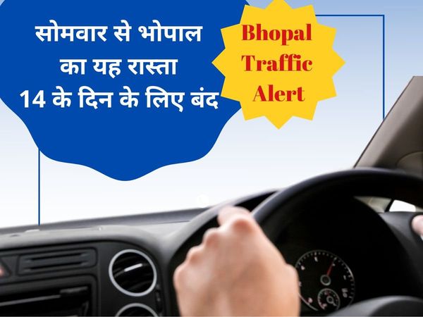 Bhopal Traffic News  