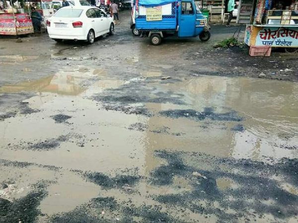Roads will not break in Bhopal this rainy season