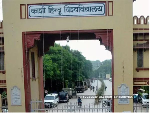 IIT कानपुर, BHU सहित यूपी के 8 शिक्षण संस्‍थानों ने शीर्ष 100 में बनाई जगह