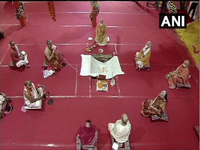 ठीक वहीं हुआ भूमि पूजन, जहां थे रामलला विराजमान ठीक वहीं हुआ भूमि पूजन, जहां थे रामलला विराजमान