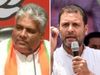 Bhupender Yadav's jibe at Rahul Gandhi, says Congress leader is obsessed with BJP