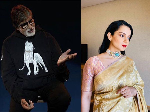Amitabh bachchan ने की कंगना रनौत की तारीफ