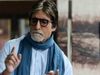 5 year old kid asks Amitabh Bachchan why he is working at the age of 80?- 