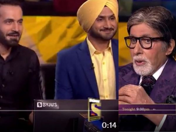 Kaun Banega Crorepati 13