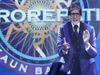 KBC 14 thirteenth registration question 21 April 2022: Amitabh Bachchan Asked in Kaun Banega Crorepati 14