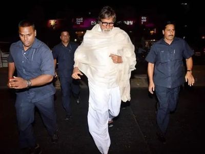 Amitabh Bachchan security guard salary| बिग बी के बॉडीगार्ड की सैलरी  Amitabh Bachchan bodyguard Salary| Amitabh Bachchan Guard Jitendra Shinde  Salary| Amitabh Bachchan security guard 1.5 crore salary|अमिताभ बच्चन के ...