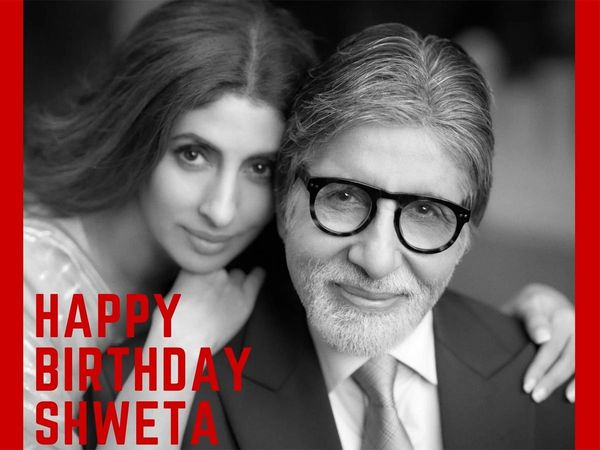 Amitabh Bachchan with Daughter Shweta Bachchan Nanda