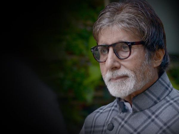 Amitabh Bachchan Visit Doctor For Eye Checkup And gets Emotional