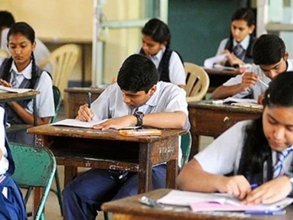 Bihar Board 12th Exam 2020: ब‍िहार बोर्ड की 12वीं की परीक्षाएं शुरू, दो बार चेक‍िंग समेत जानें ये जरूरी बातें 