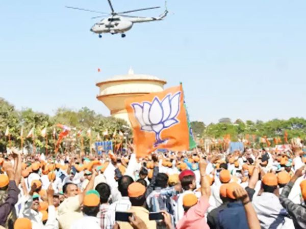 bihar chunav me bjp ne kharch kiya itna, Bihar assembly election,BJP,BJP star campaigners