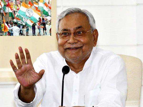 Bihar political updates