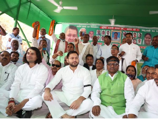 बिहार बंद का आह्वान आरजेडी ने क‍िया है