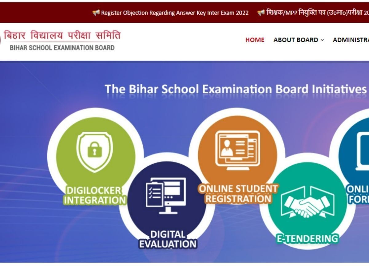 BSEB Results 2022: 25 मार्च तक जारी हो सकते हैं 10वीं, 12वीं के रिजल्ट, इंटरमीडिएट के आंसर की पर आपत्ति दर्ज कराने का आज है आखिरी मौका