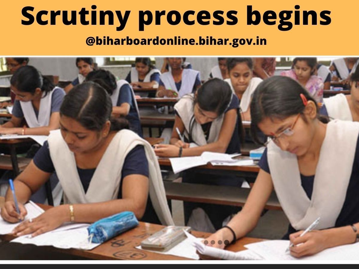 Bihar Board BSEB 12th Scrutiny Form 2022: बिहार बोर्ड 12वीं स्क्रूटनी के लिए आवेदन कैसे करें, जानें यहां