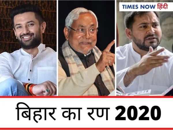 नीतीश कुमार का आखिरी चुनाव वाला बयान सिर्फ सियासत या हकीकत, तेजस्वी ने साधा निशाना