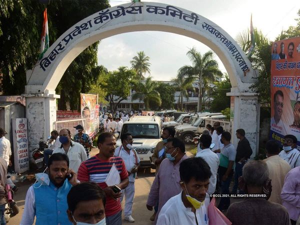 Bihar Congress, dispute over organization in Bihar Congress, Bhakta Charan Das, factionalism in Bihar Congress