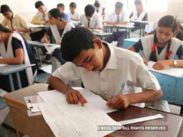 Bihar Board 10th, 12th Result: लाखों छात्रों को रिजल्ट का इंतजार, इस तरह से कर सकते हैं चेक