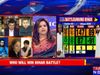 बिहार चुनाव : TIMES NOW-CVoter का ओपिनियन पोल, NDA को भारी बढ़त का अनुमान