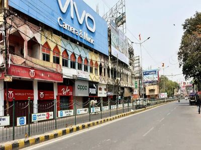 बिहार में 15 मई तक लॉकडाउन बिहार में 15 मई तक लॉकडाउन