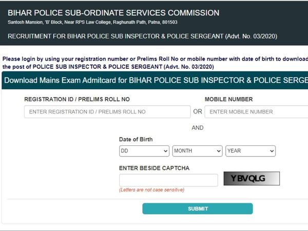 Bihar Police SI Mains Admit Card