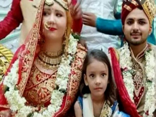 australian Girl married with buxar boy know about love story