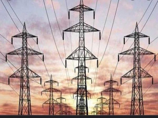 Lucknow Electricity news