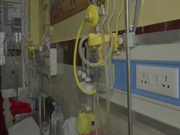 Patna Government Hospital 