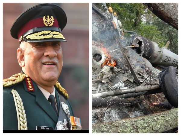 Bipin Rawat death, rajasthan,tonk