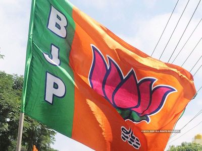 bjp