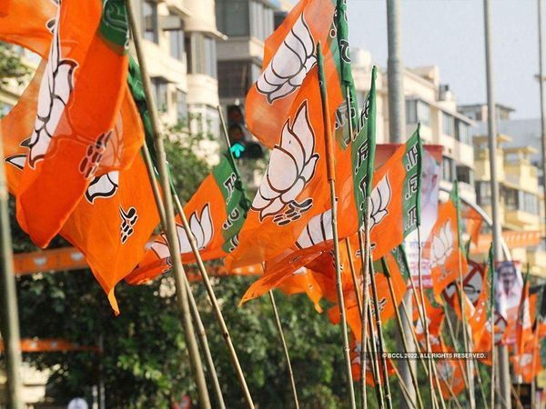 UP BJP second Candidate List 2022
