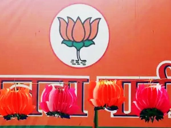 BJP's Lotus
