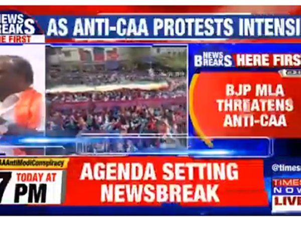 BJP MLA Somashekhara Reddy threatens the anti-CAA protesters in Karnataka
