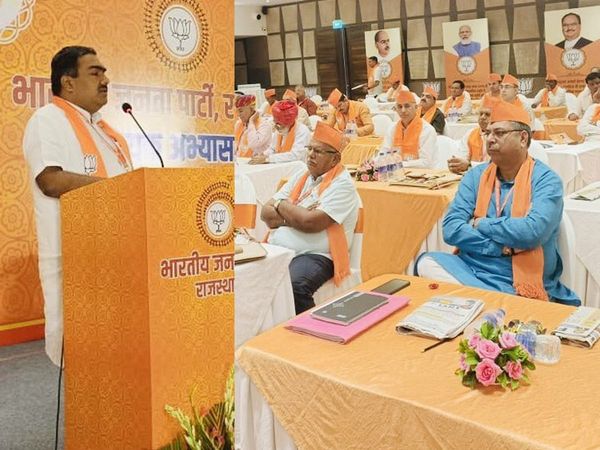 BJP Rajasthan organising MLA Training Camp in Jaipur