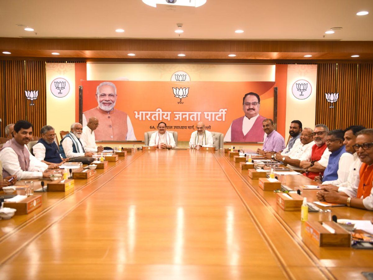 बिहार में 'एकला चलेगी' BJP, 2024 में 35 सीटें जीतने का रखा लक्ष्य, दिल्ली में हुआ महा मंथन