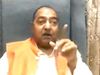 BJP leader Ranjit Srivastava statement in hathras case 